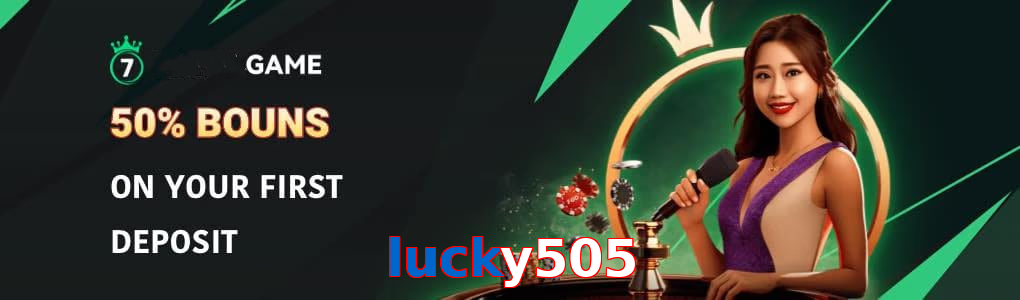 Lucky505